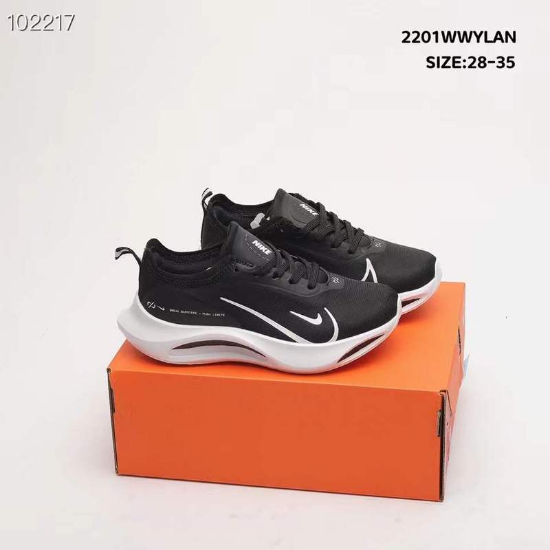 2022 New Nike Air Zoom Pegasus Lunar Corresponding Cushioning Sports Running Shoes 28-35-2f2d0ada